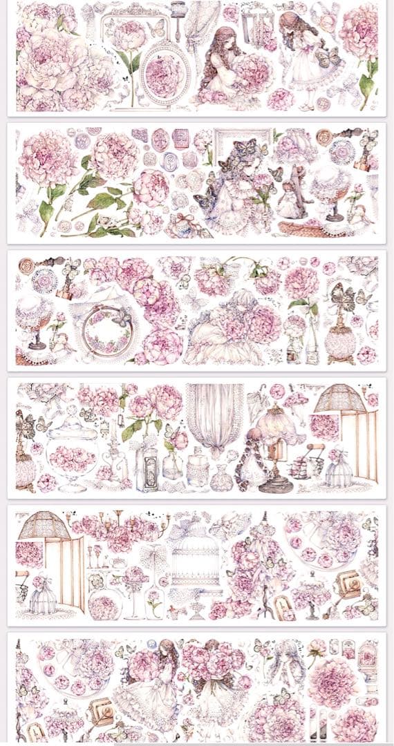 【KN058】海外PET貝殻光マスキングテープ　マステ切り売り　芍药季　お花