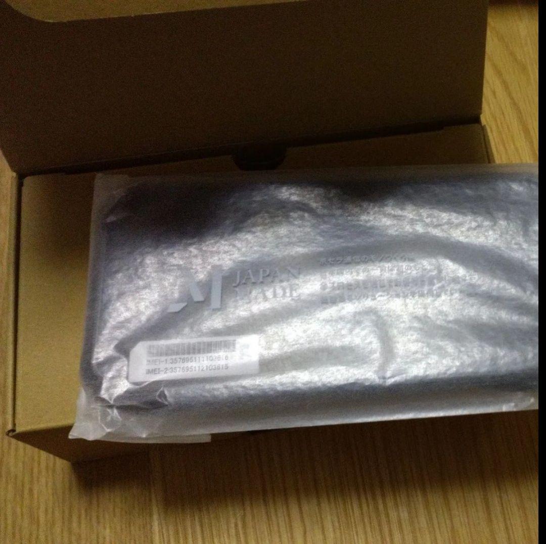 DURAFORCE EX SIMフリー 　京セラ　TORQUEのアウトドア版