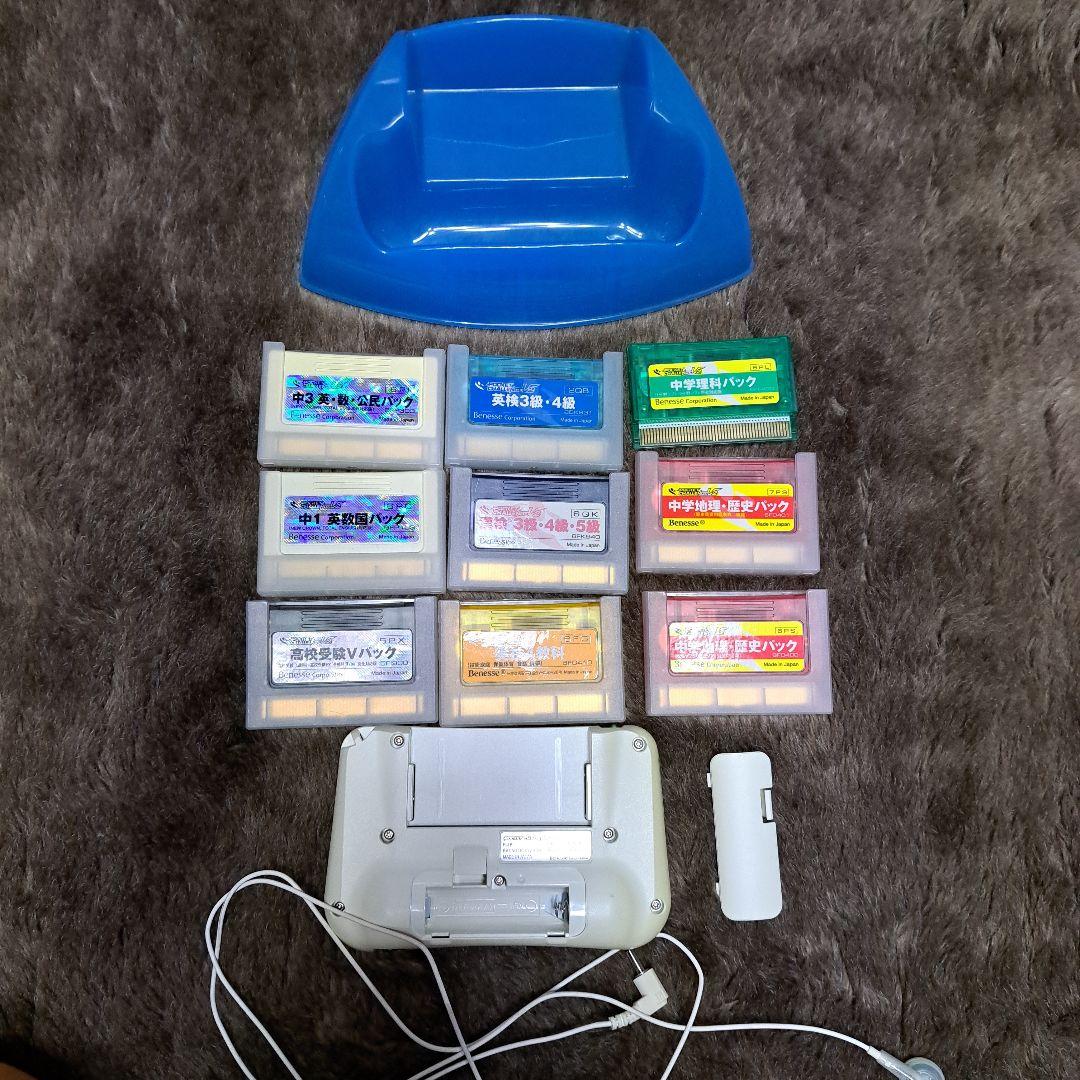 ベネッセ 　進研ゼミ中学講座　ポケットチャレンジV2