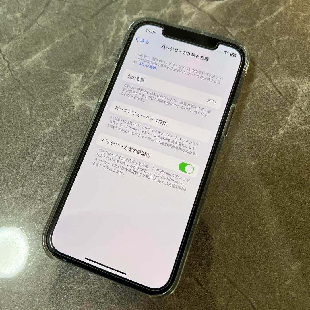 【美品】Apple iPhone 12 Pro 本体 512GB