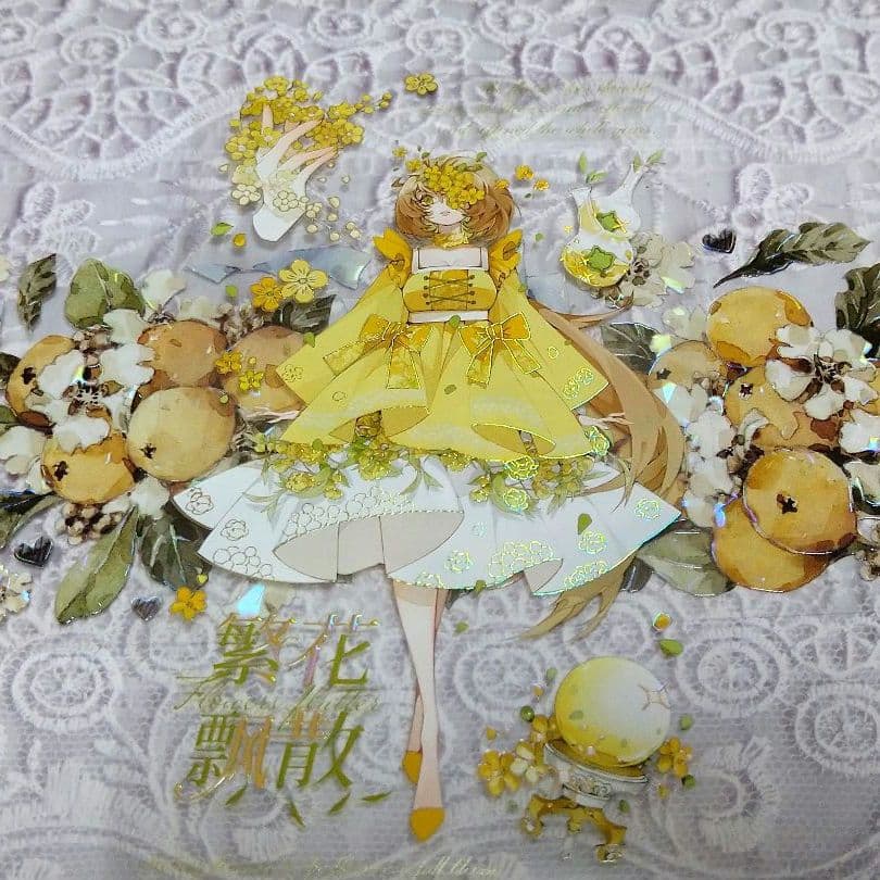 S9＃半夏琵琶(贝壳光)青空乐园切り売り海外装飾マステ