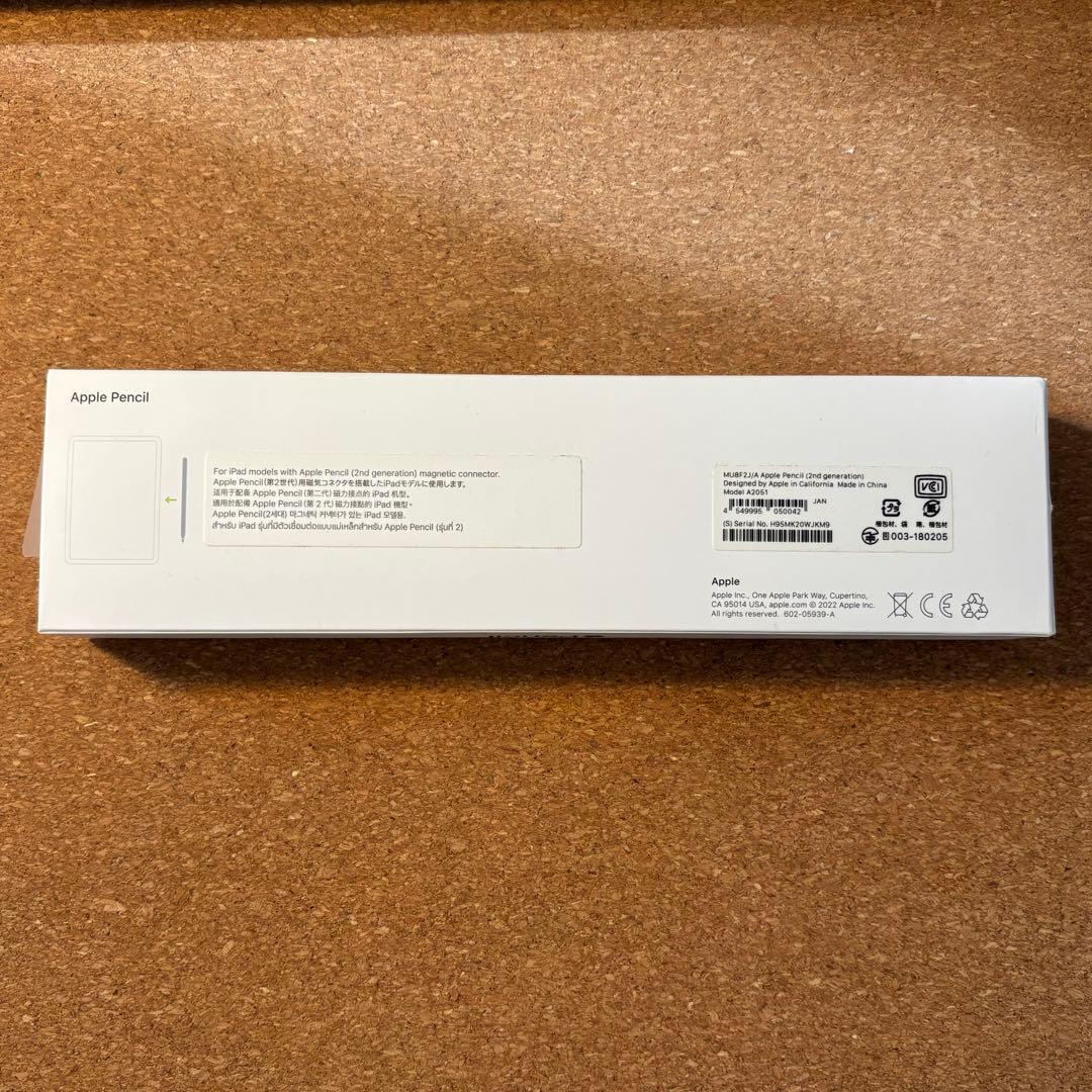未使用 Apple Pencil（第2世代）