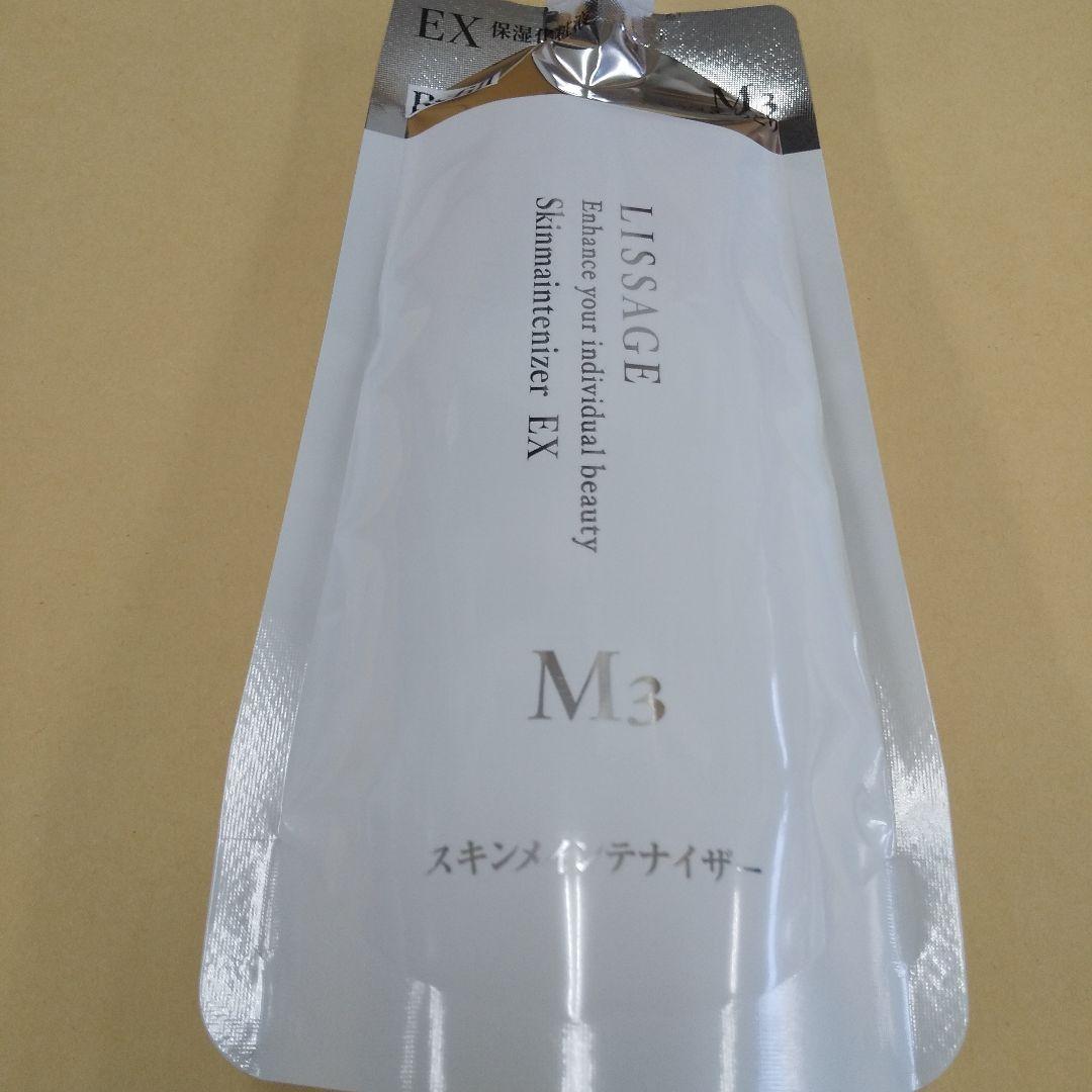 KONKON（感謝）/4