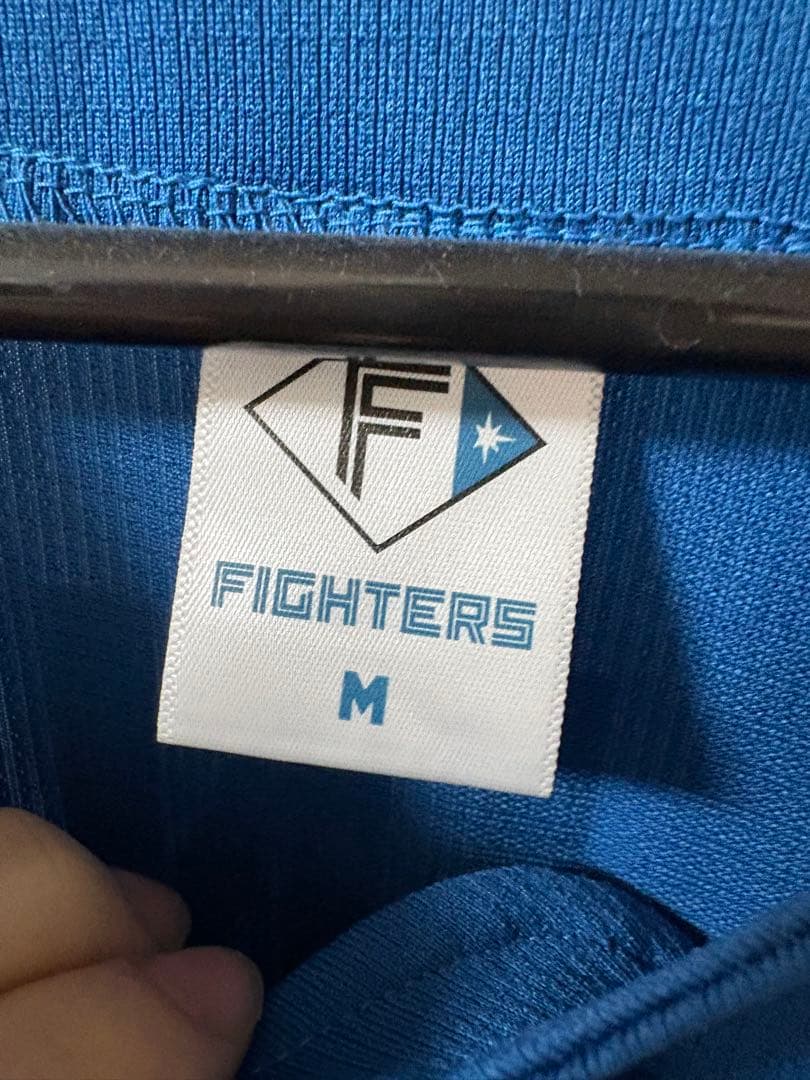 日ハム　ユニフォーム　ビジター　新庄監督