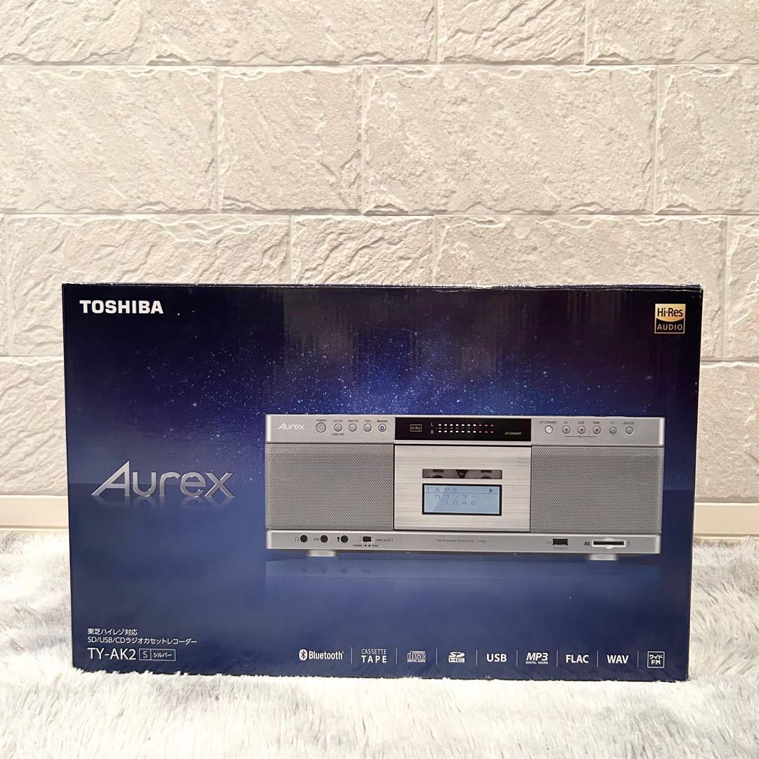 未使用品 TOSHIBA 東芝 TY-AK21 S シルバー ハイレゾ対応