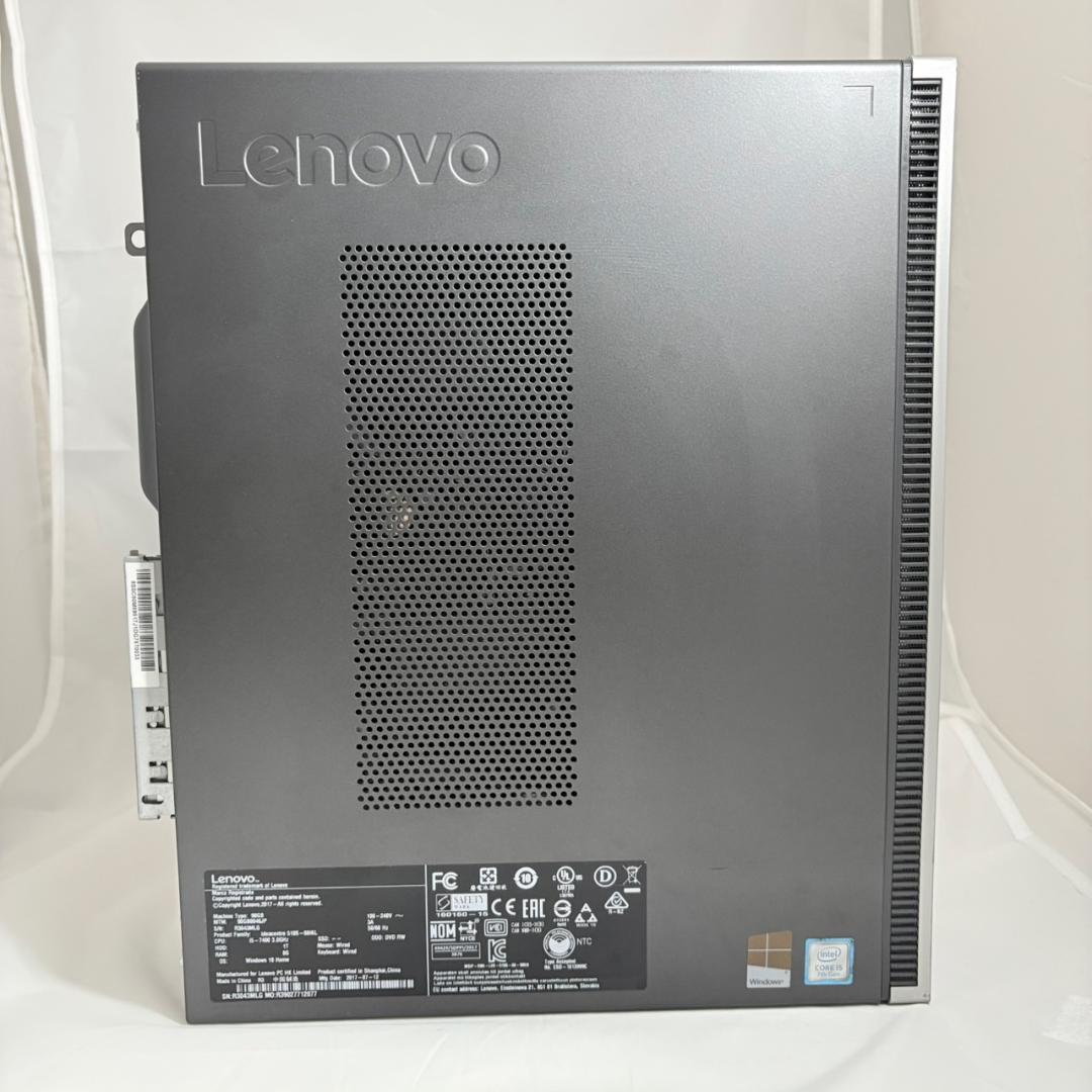 Lenovo i5-7400/8GB/ SSD512GB/デスクトップPC