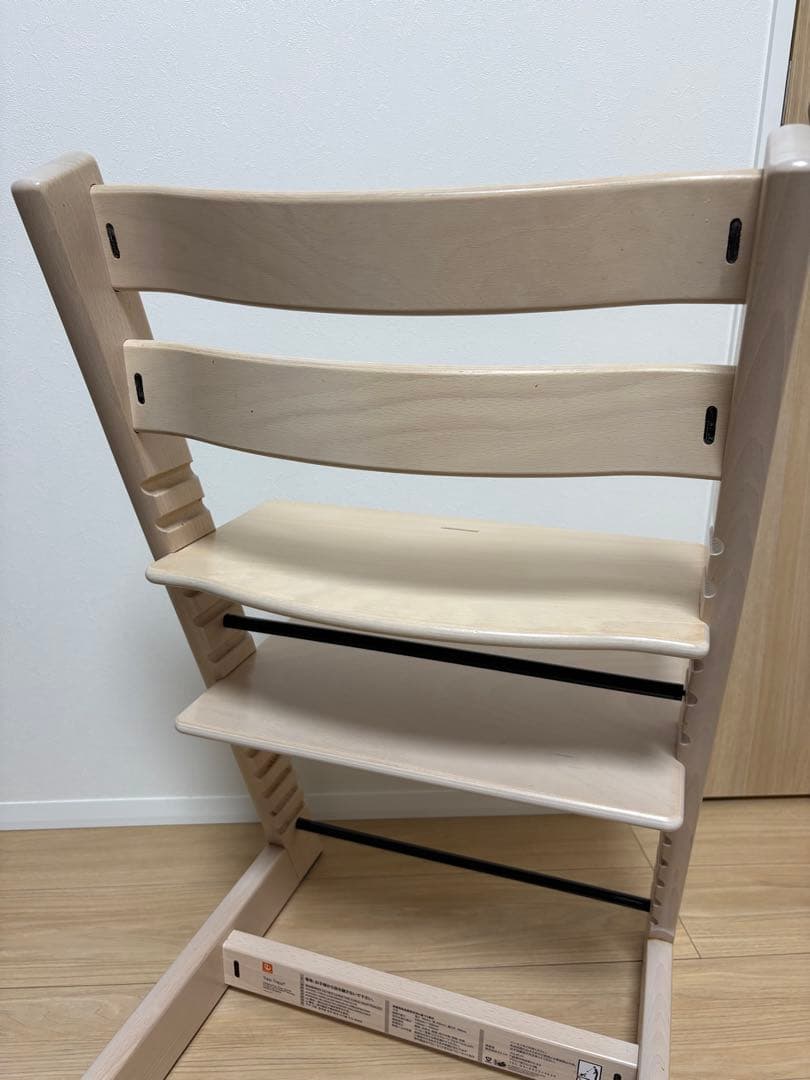 ベビー用家具 STOKKE TRIPP TRAPP