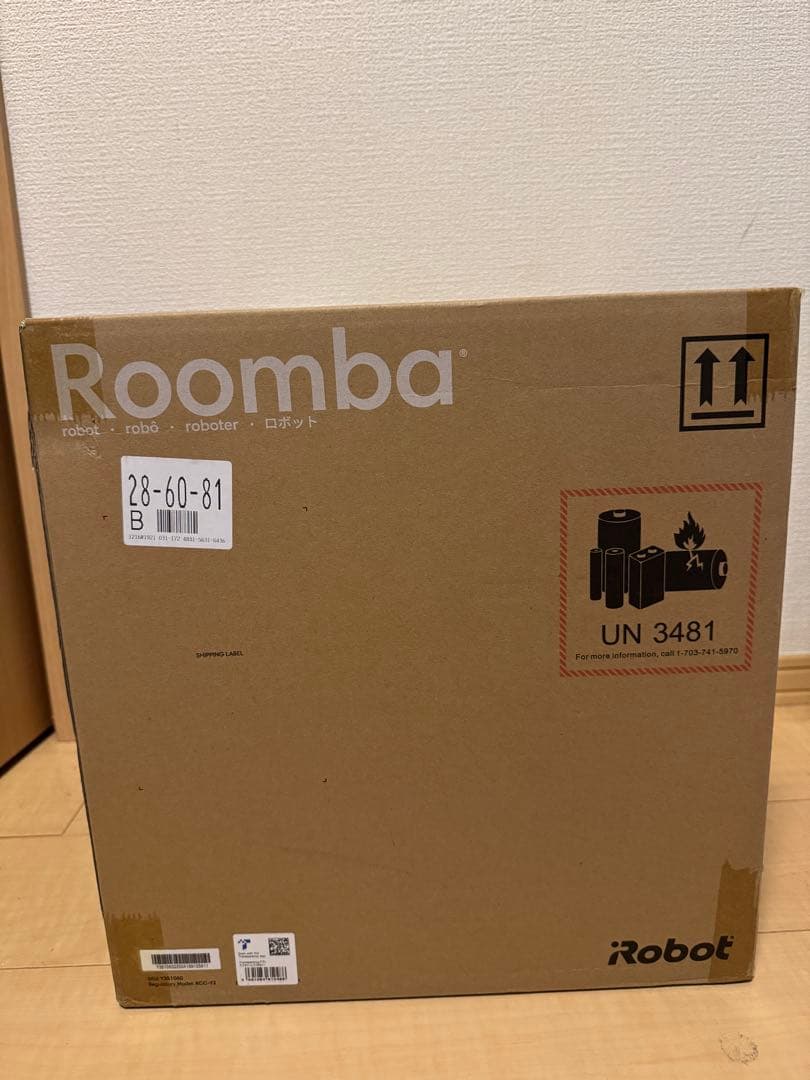 【本日限定価格】 ルンバ 105 コンボAutoEmpty充電ステーション