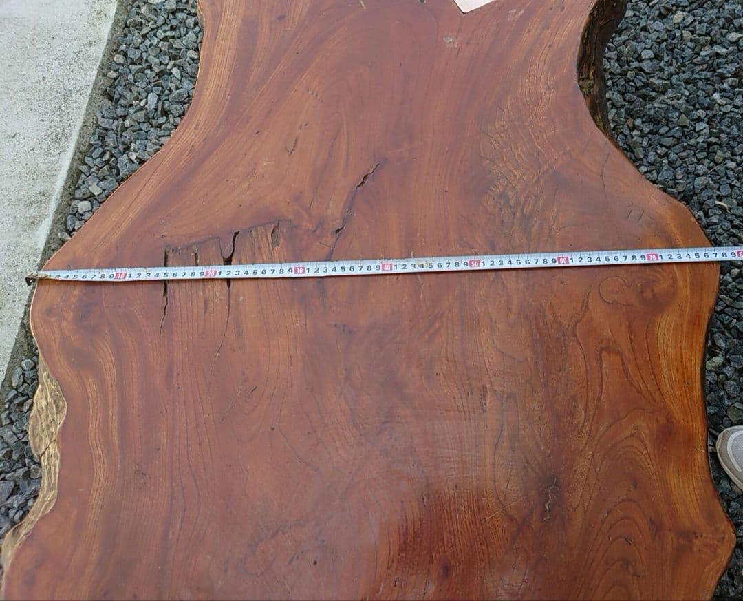 ケヤキ一枚板テーブル