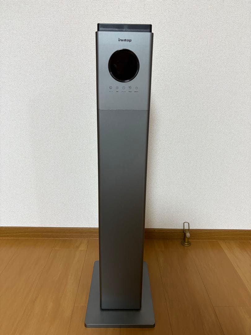 加湿器 invitop 新品未使用