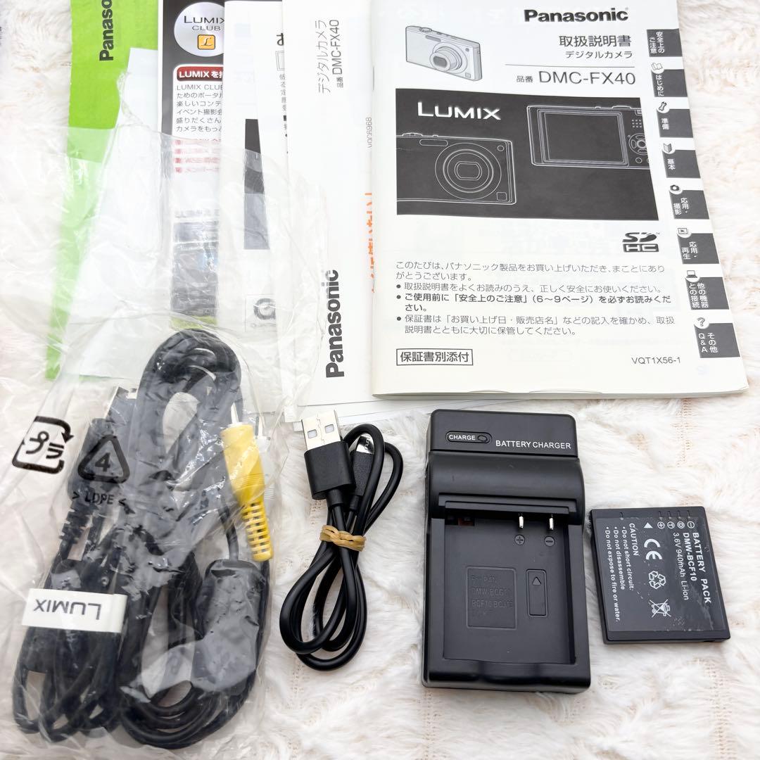 動作良好✨ Panasonic LUMIX DMC-FX40 シルバー