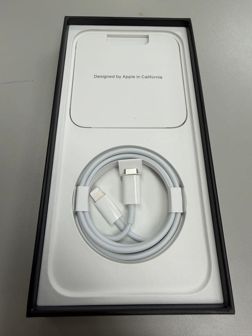 Apple iPhone 13 ProMAXシルバー 本体