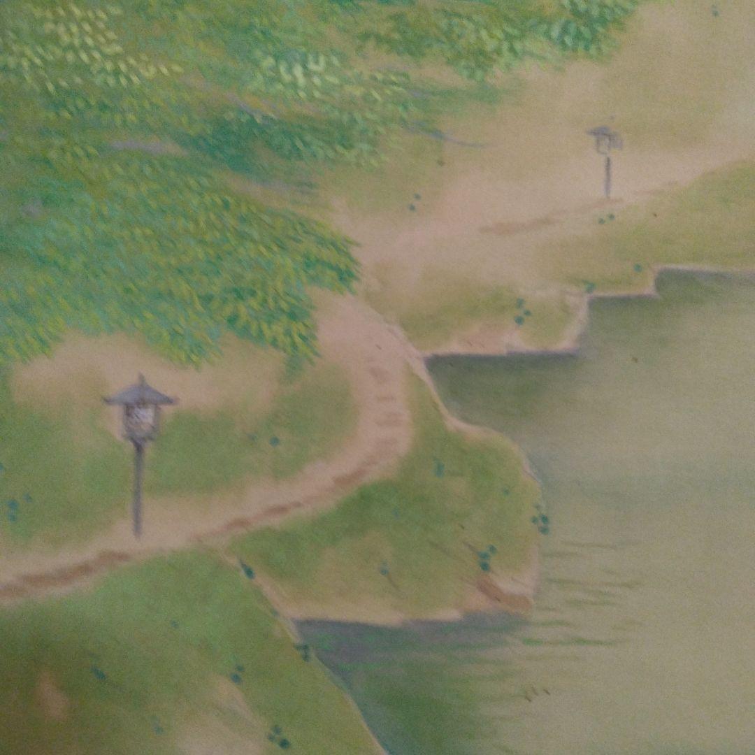 しろちゃん嵐峡 掛軸 画賛 桐箱 信楽瑞峯水指 松香花兎茶碗