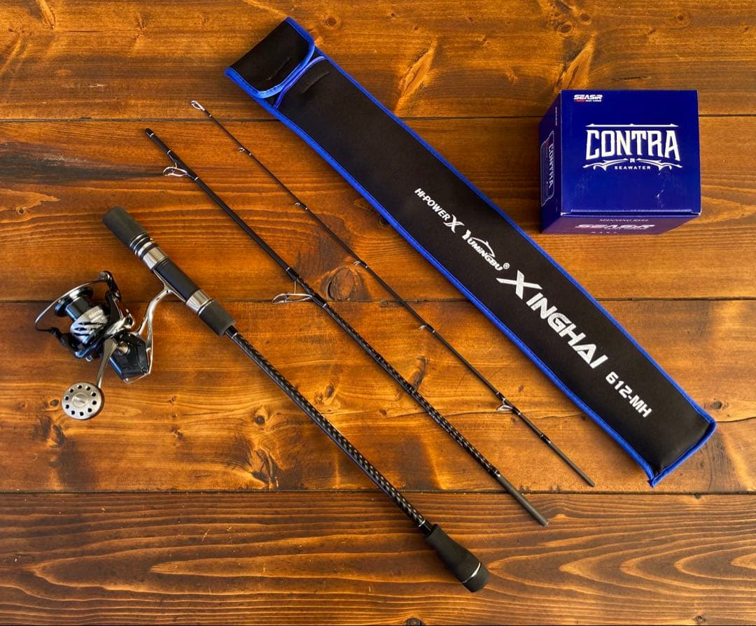 限定1セット　ジギングセット　ジギングロッド　3Pパックロッド　スロージギング