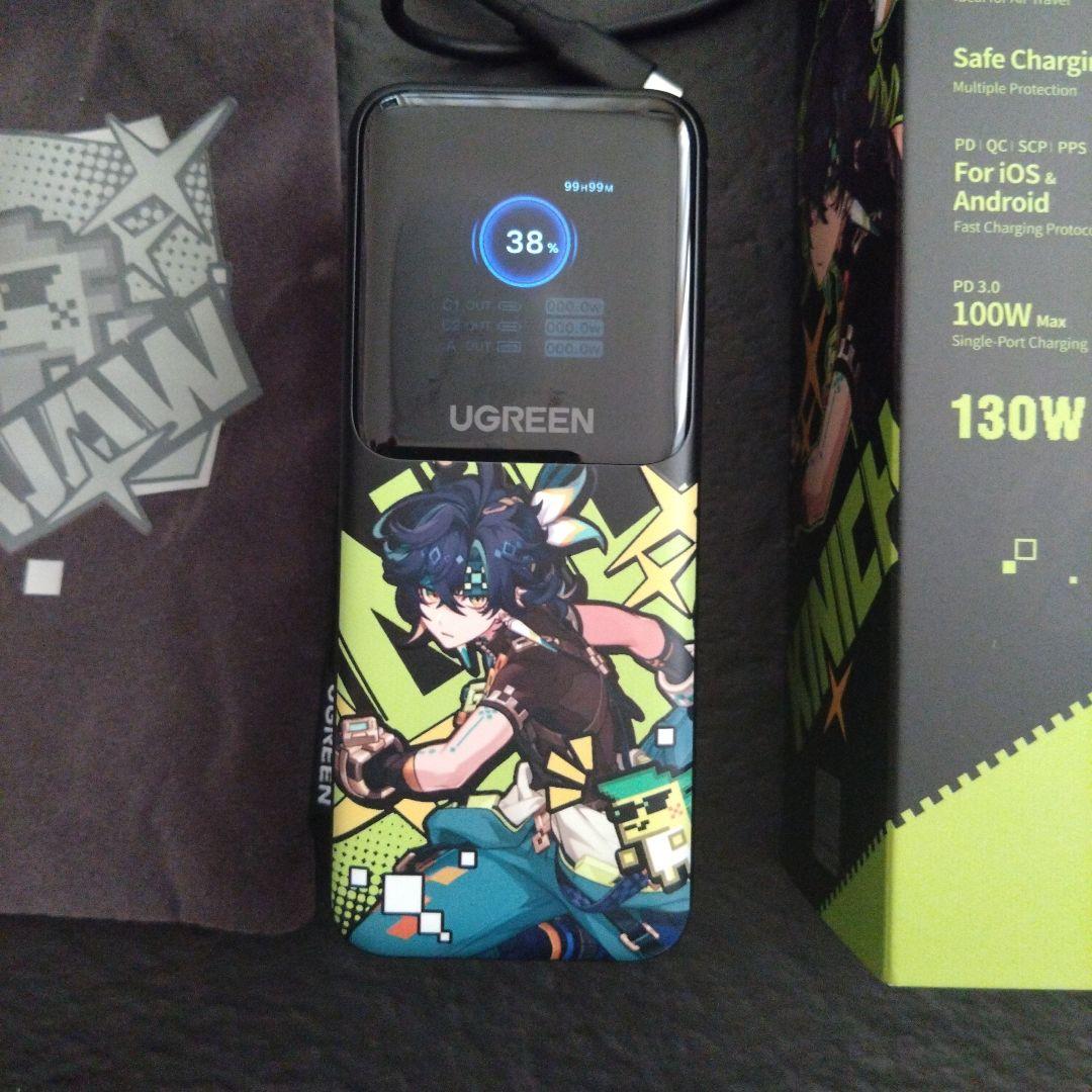 UGREEN Nexode 20000mAh モバイルバッテリー 原神モデル