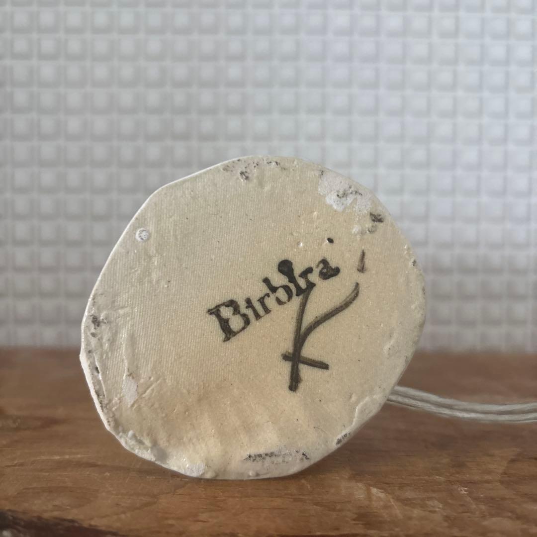 ビルビラ birbira ハンター　ライト