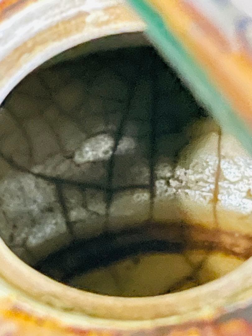 アンティーク赤海鼠釉酒器　屠蘇器