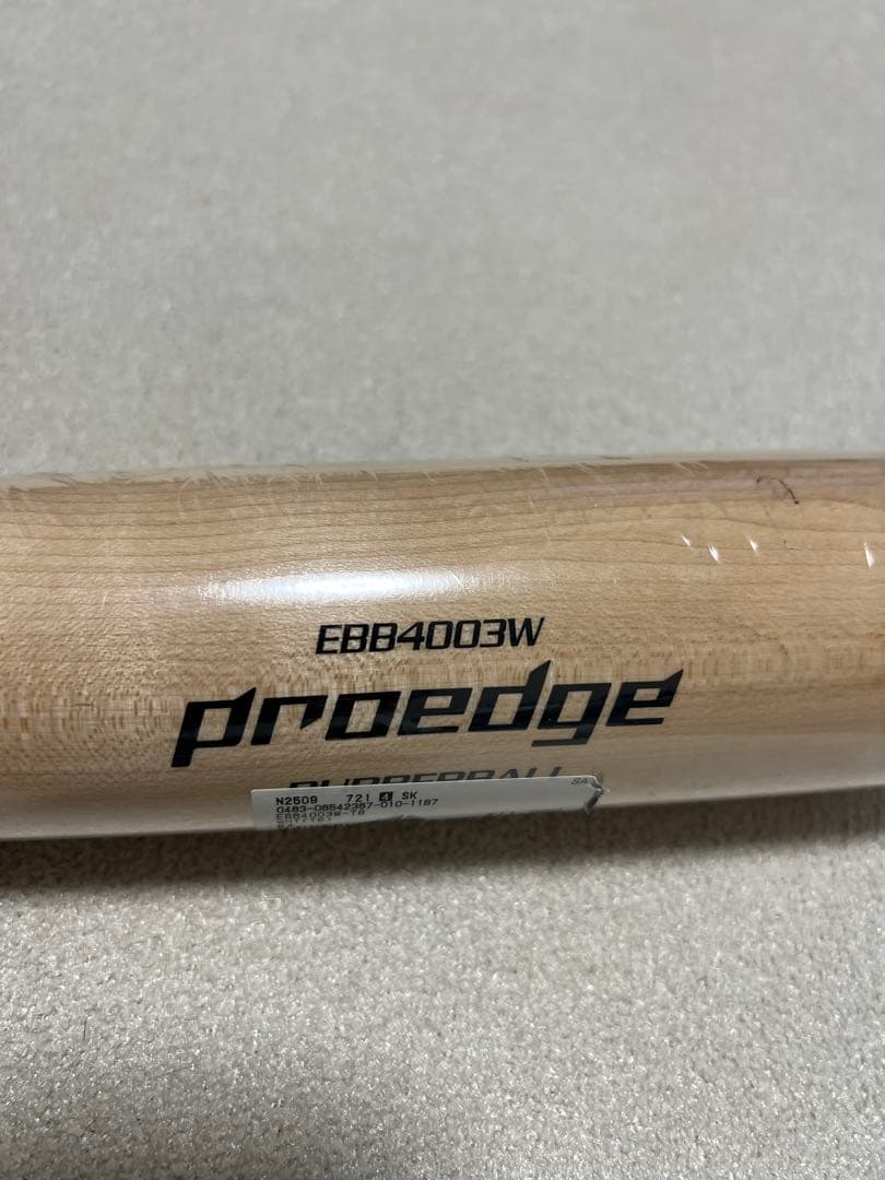 エスエスケー プロエッジ T6 軟式 84