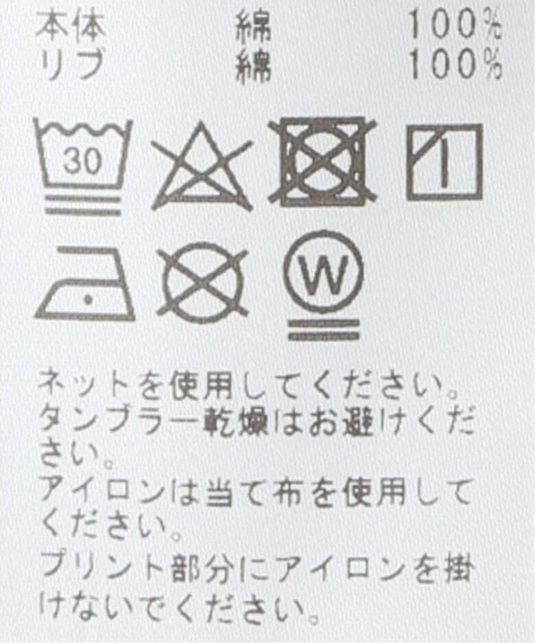 【未使用・タグ付き】☆Deuxieme Classe☆ゴールデングース