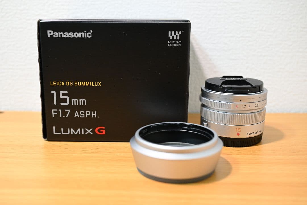 Panasonic 15mm F1.7 シルバー