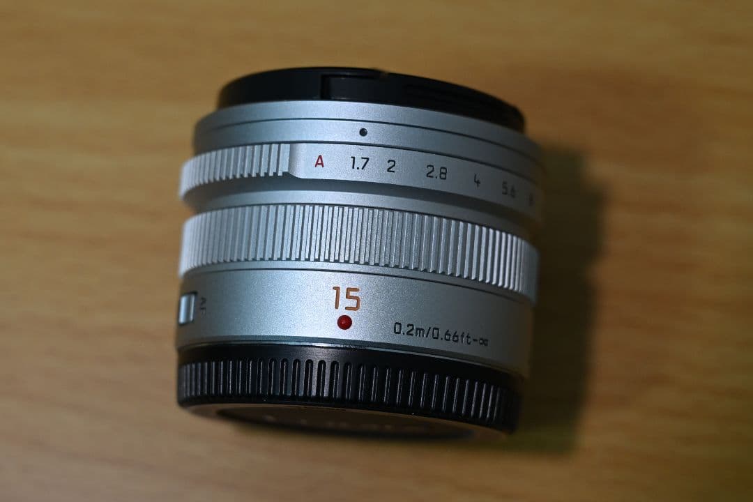 Panasonic 15mm F1.7 シルバー
