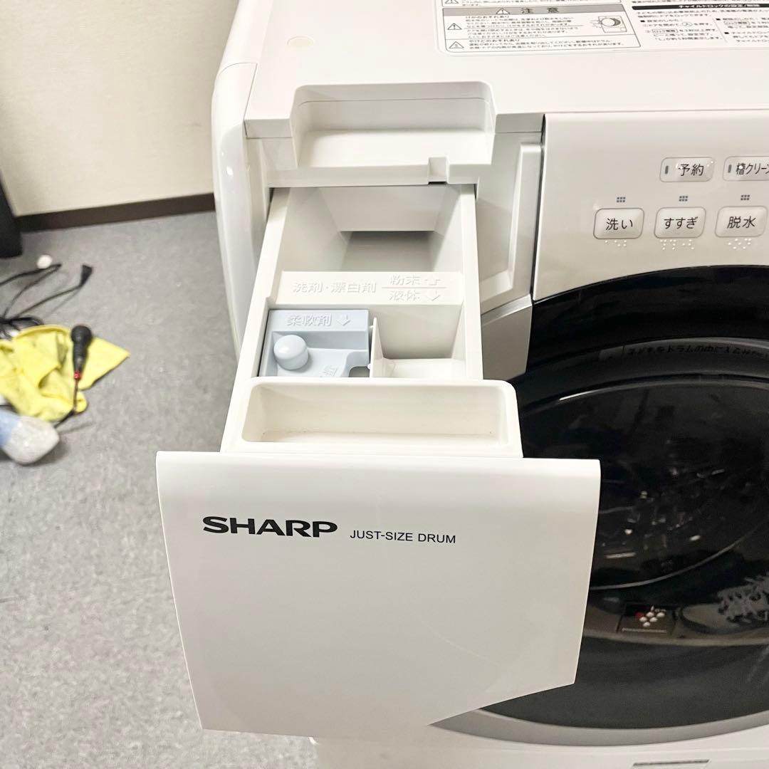 SHARP　ES-S7J-WL　左開き7.0kgドラム洗濯機　2024年製 F
