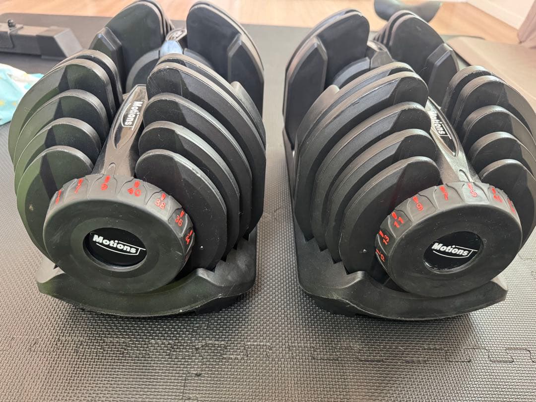 【セット売り②】モーションズ　可変式ダンベル 40kg 2個セット