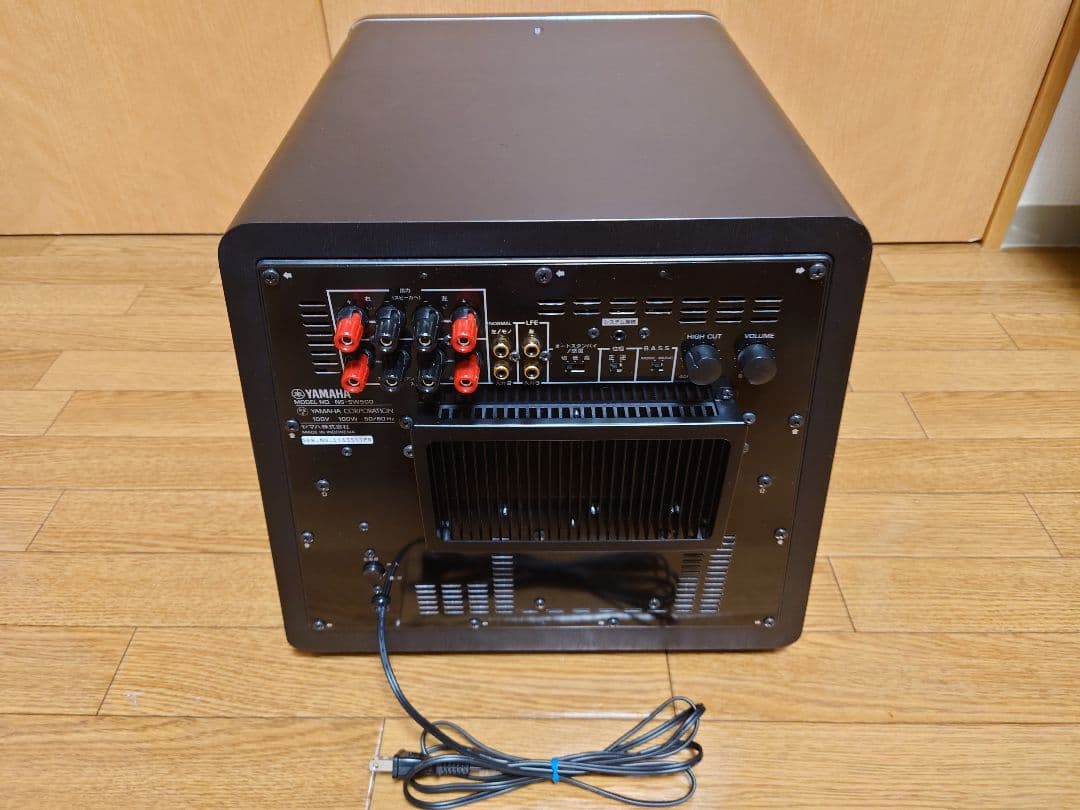 YAMAHA NS-SW500 サブウーファー