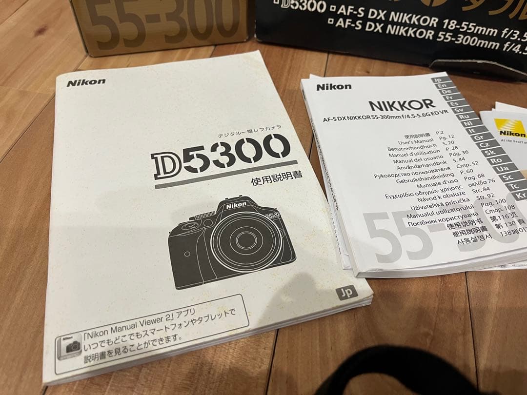 Nikon D5300 ブラック　ダブルズームキット　美品