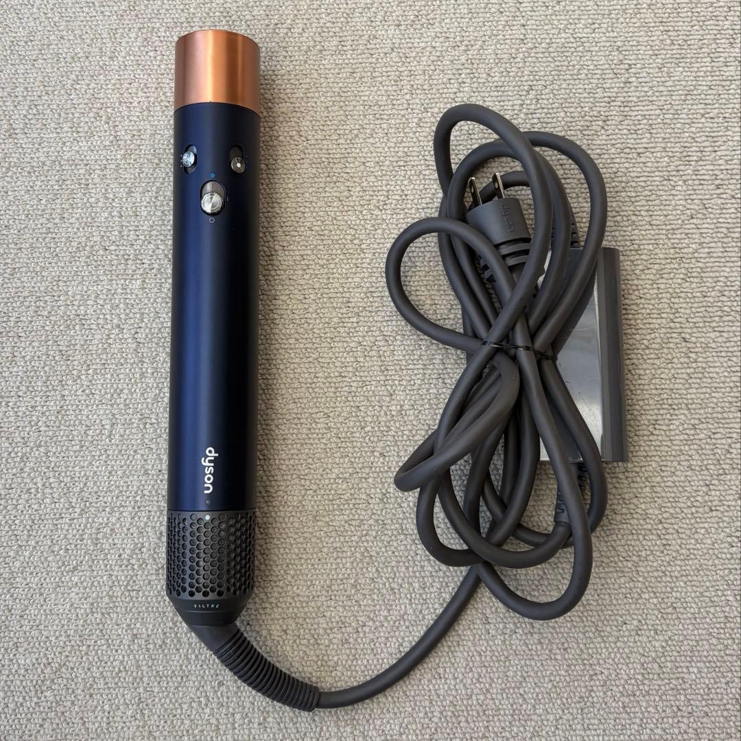 【数量限定色】Dyson Airwrap マルチスタイラー　ドライヤー　HS05