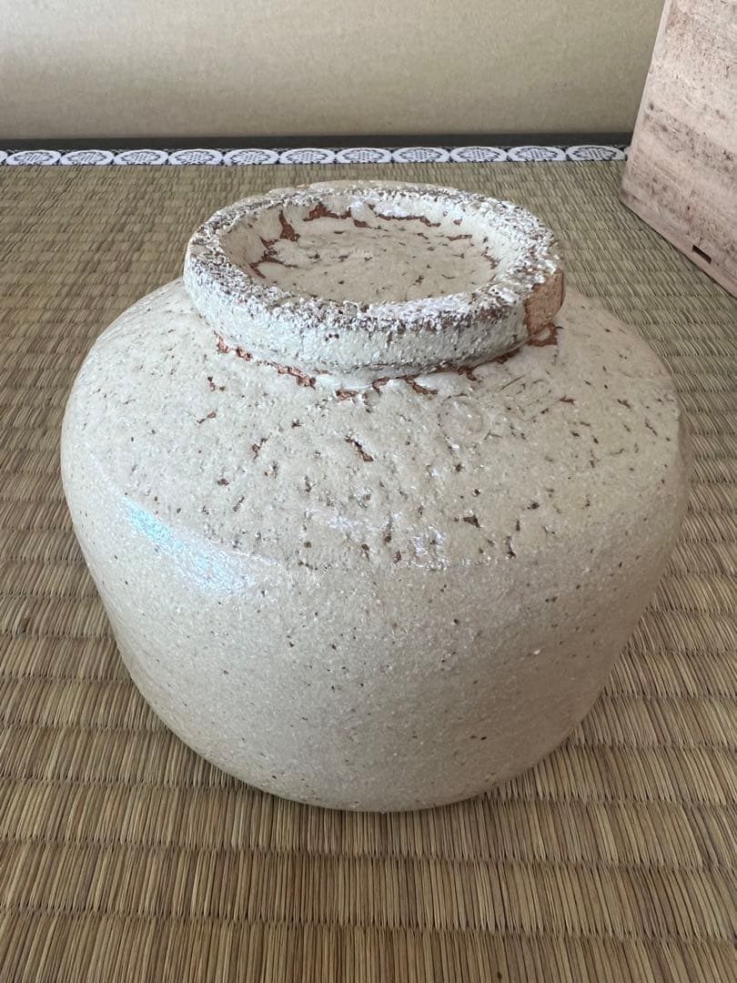 手作り陶器 茶碗 上野焼の11代目作家渡高久（わたりたかひさ）（渡窯)