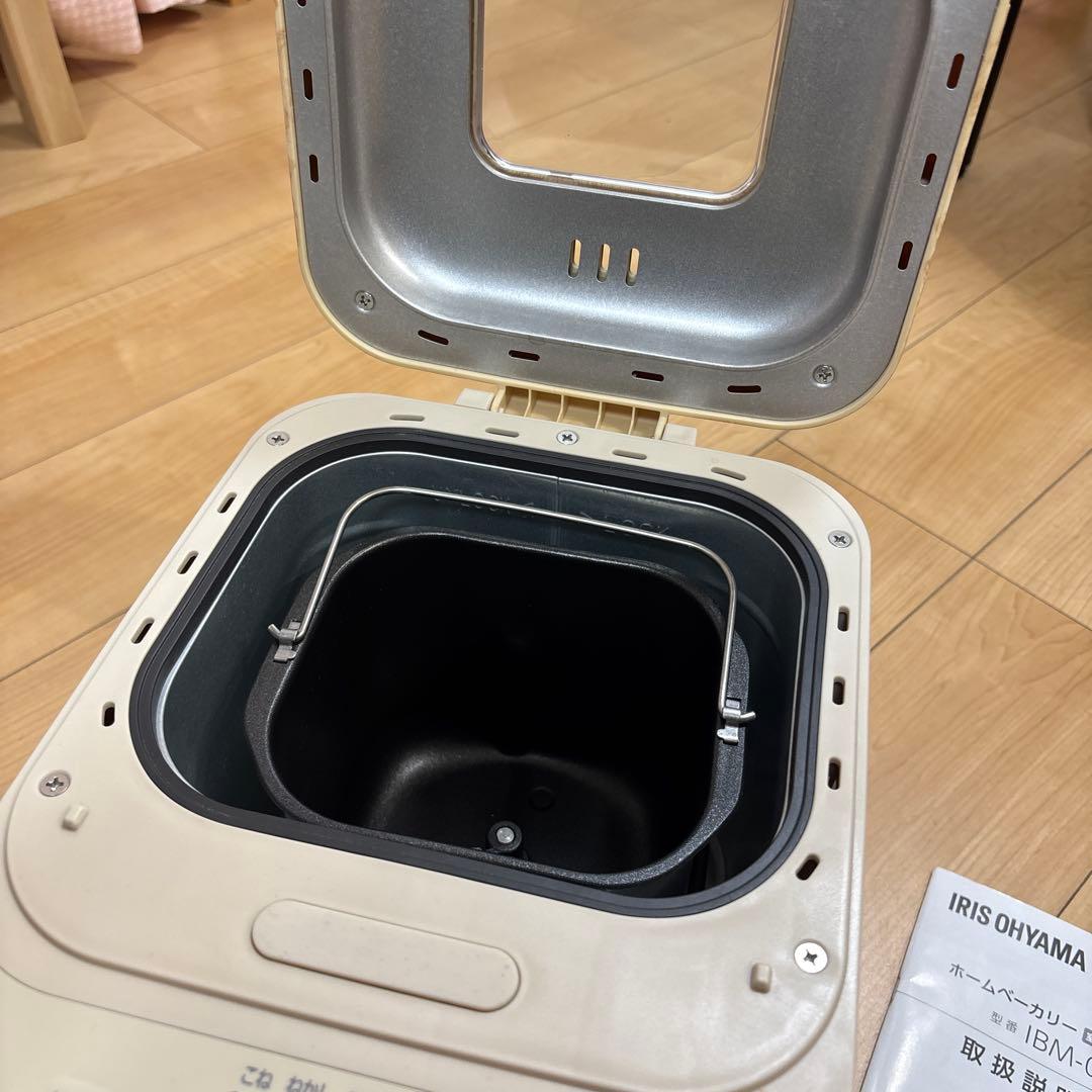 ホームベーカリーアイリスオーヤマ