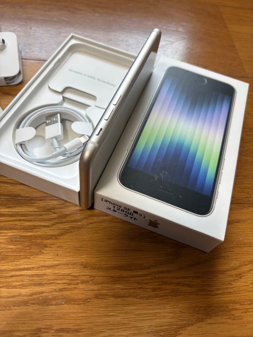Apple iPhone SE (第3世代) 128GB ホワイト 本体