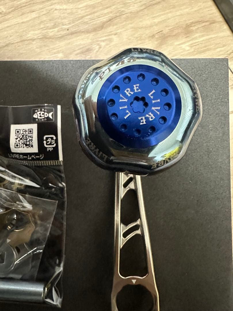 リブレ　92-100 センターナット無し