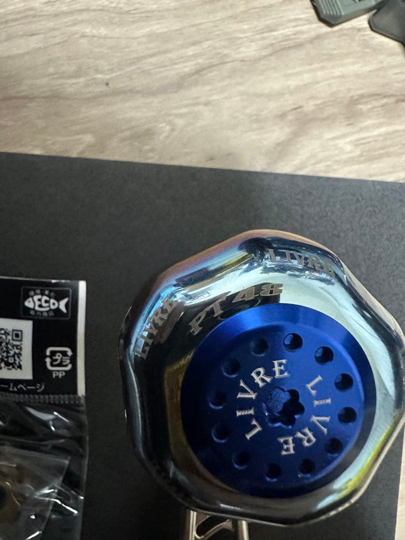 リブレ　92-100 センターナット無し