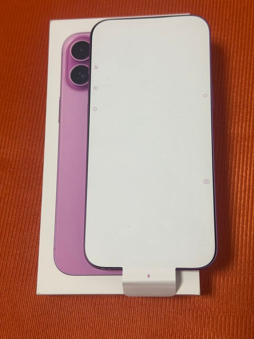 Apple たかさん専用