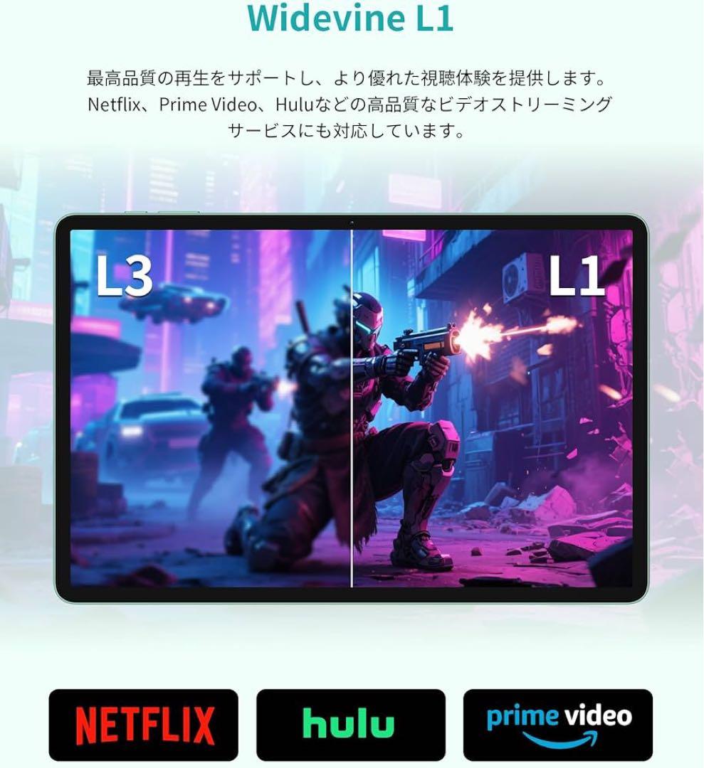 タブレット 11インチ Android14 12GB+128GB Type-C