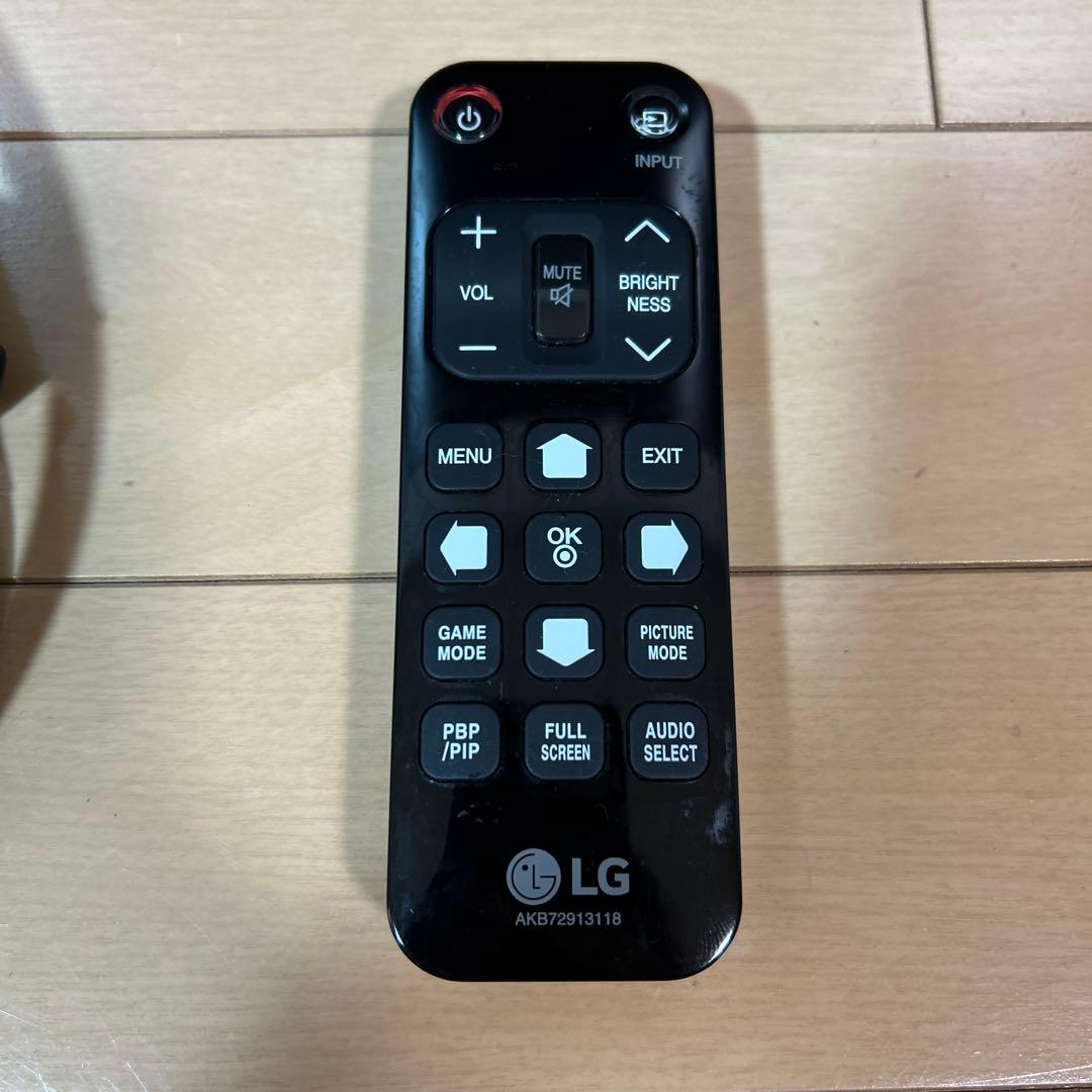 LG モニター 43UN700-B 42.5インチ 4K HDR対応