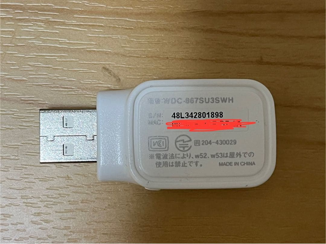 自作PC i7 2600K SSD 500GB＋ おまけ多数