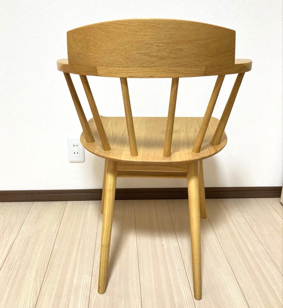 ナフコ　キャプテンチェア ダイニングチェア　アームチェア　椅子　天然木