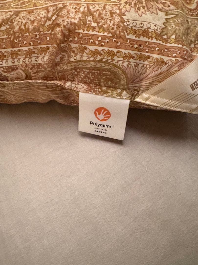 昭和西川　ペイズリー柄 掛け羽毛布団