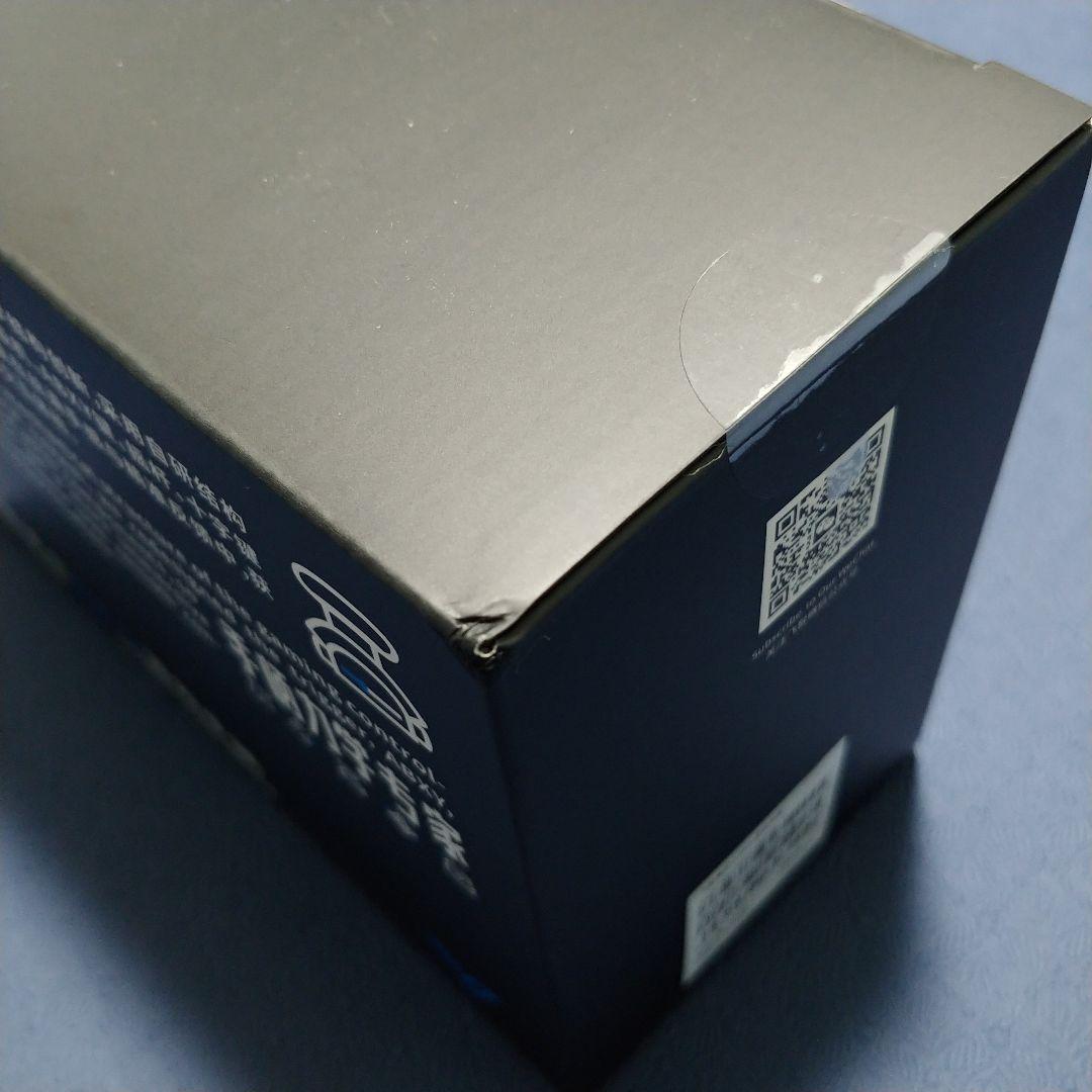 新品未使用　Flydigi Vader5 Pro ゲームコントローラー