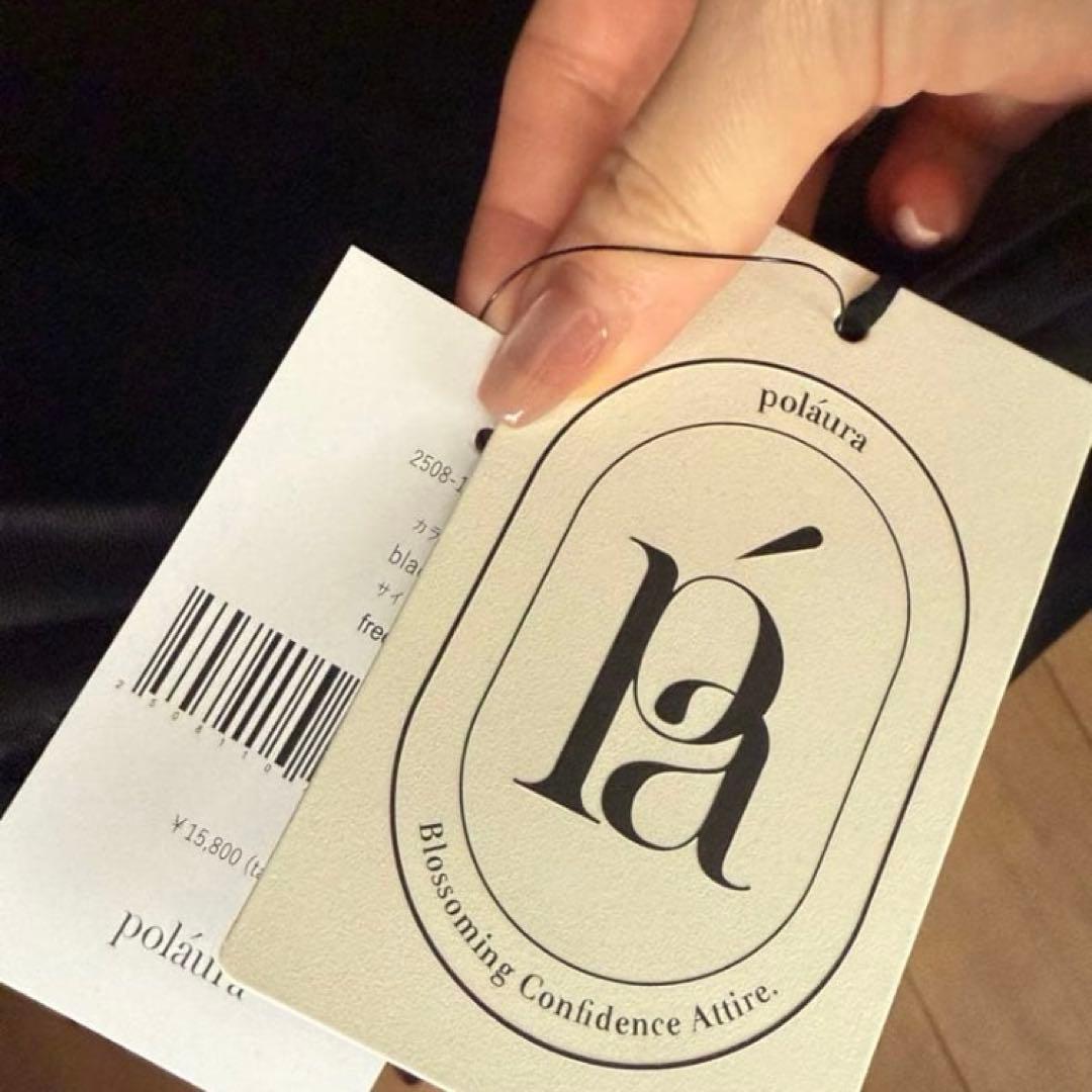 【新品タグ付き】poláura ベロアビスチェバルーントップス ブラック