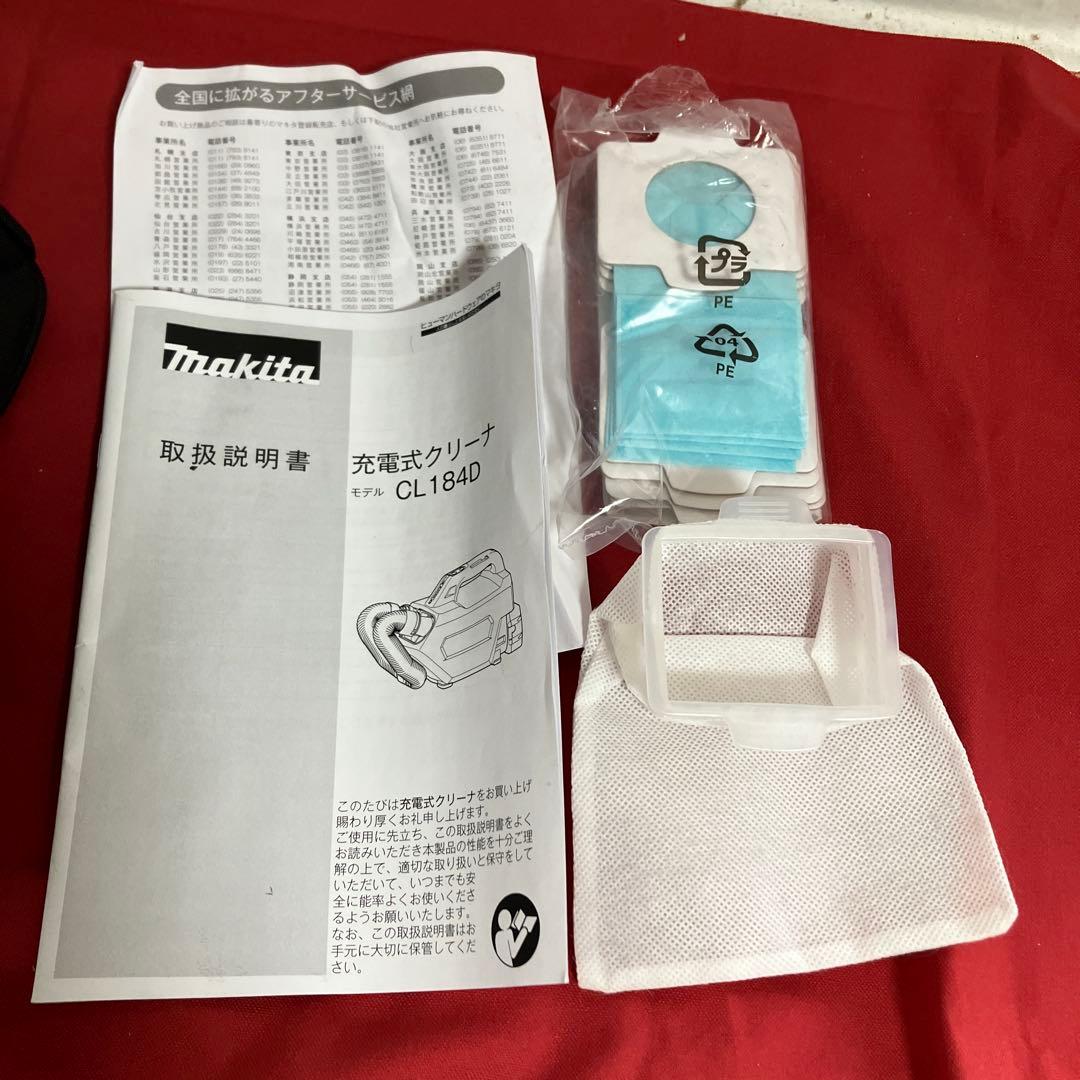 Makita ハンディクリーナー　CL184D ケース付き
