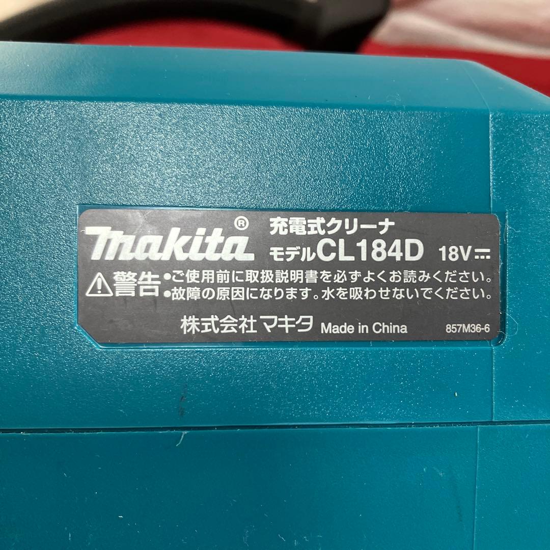 Makita ハンディクリーナー　CL184D ケース付き