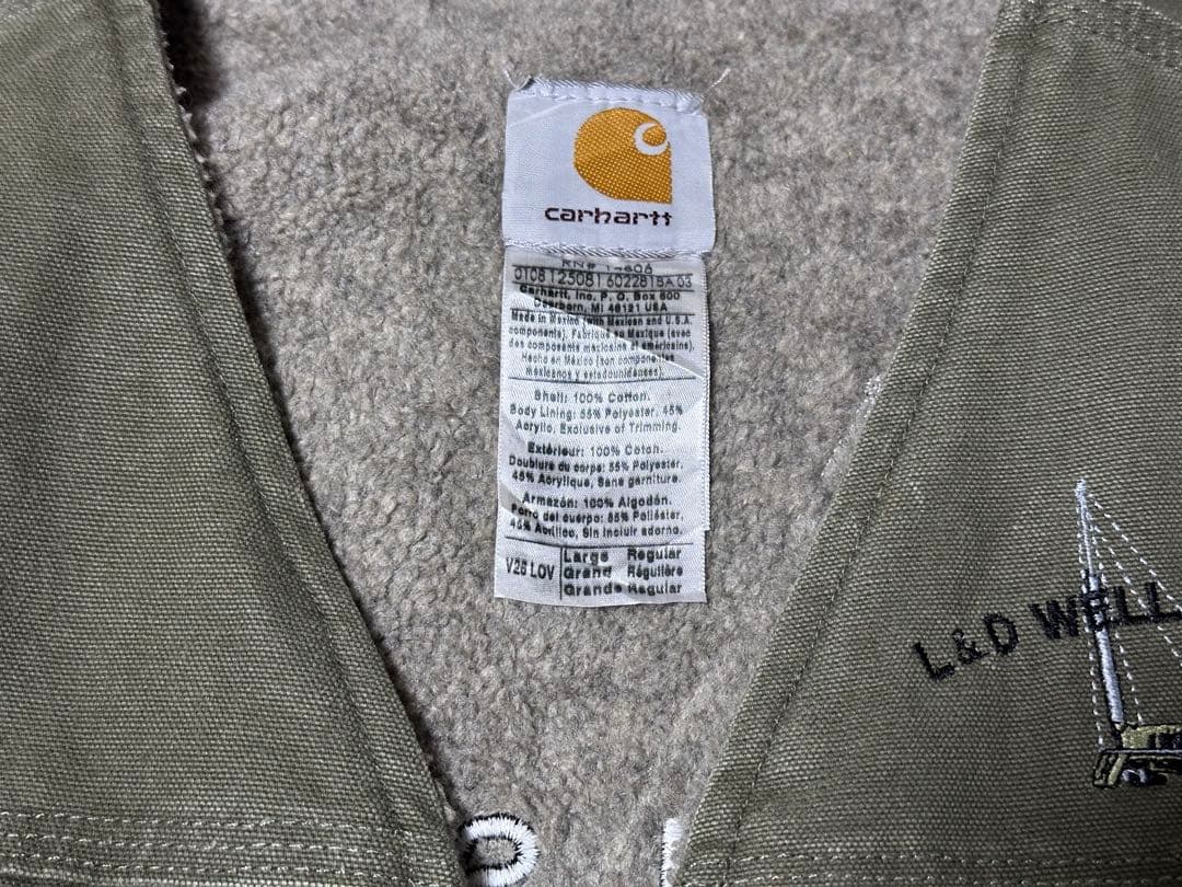 V26 LOV 刺繍 ダックベスト 裏ボア オリーブ カーハート ベスト
