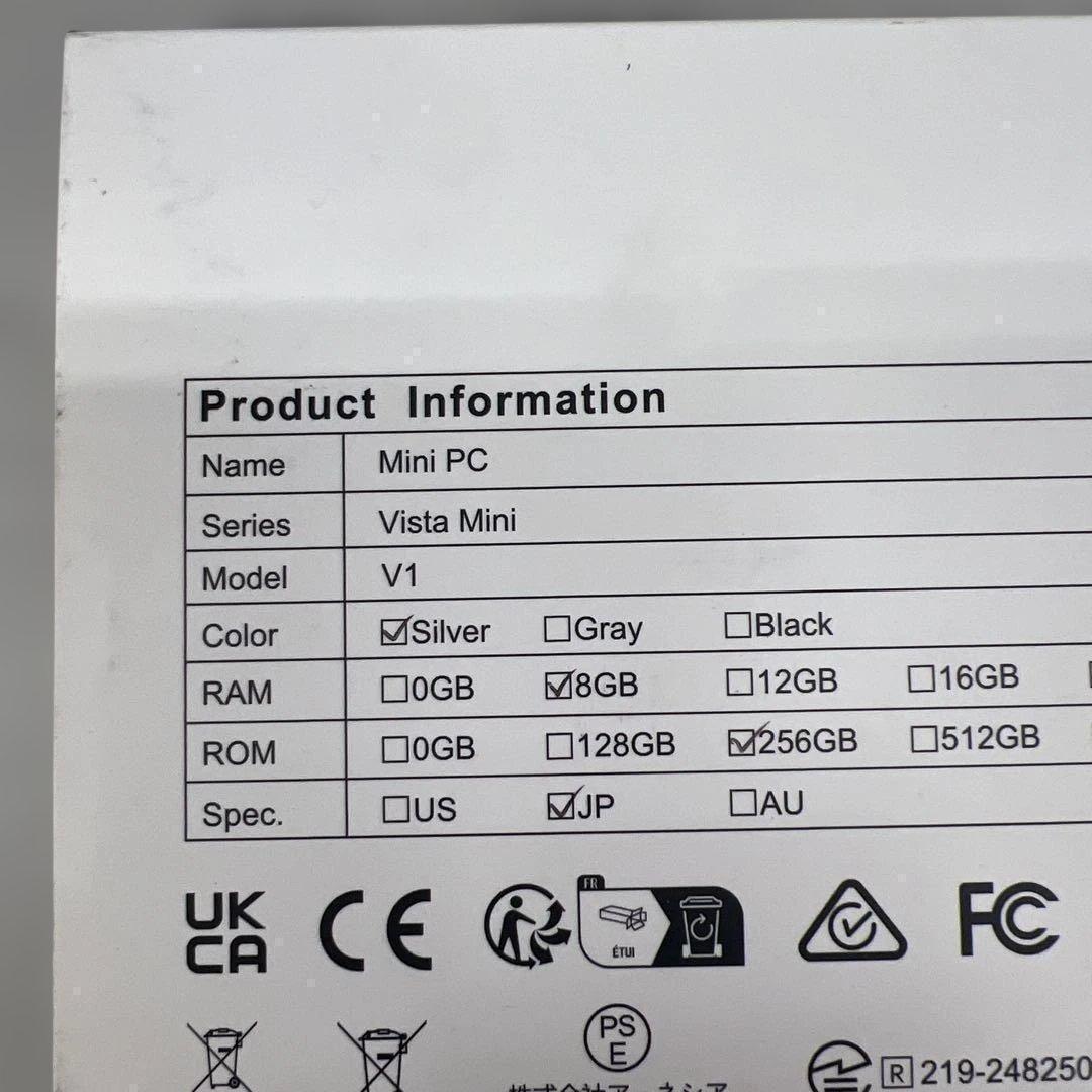 510561　ミニpc n150 8gb 256gb ssd 4K2画面