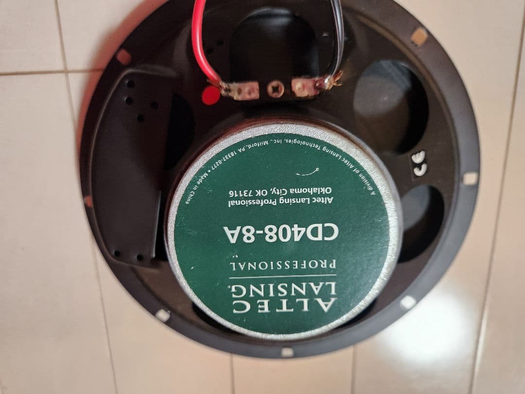 Altec dig 20cm 同軸スピーカー 送料込 | その2(ペア片側)