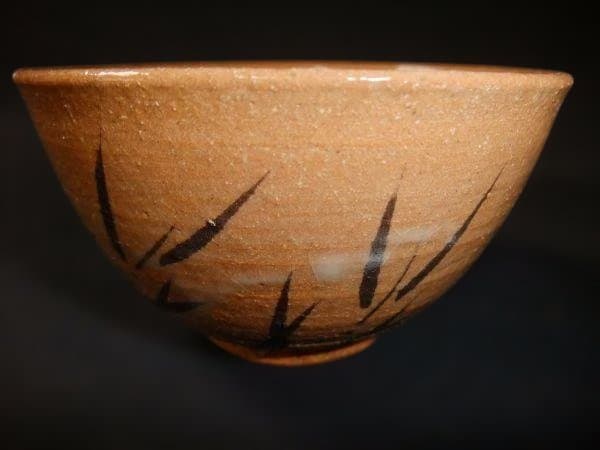 絵唐津 茶碗 中里嘉孝 茶道具 抹茶茶碗 未使用 共布 共箱
