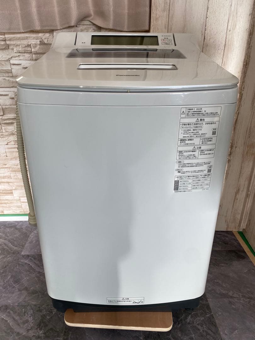 panasonic パナソニック　全自動電気洗濯機 8kg NA-SJFA808